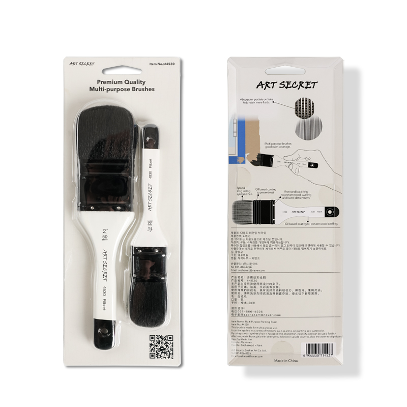 ARTSECRET 2PCS Chip MultiPurpo - Wood Stain Brush review and price